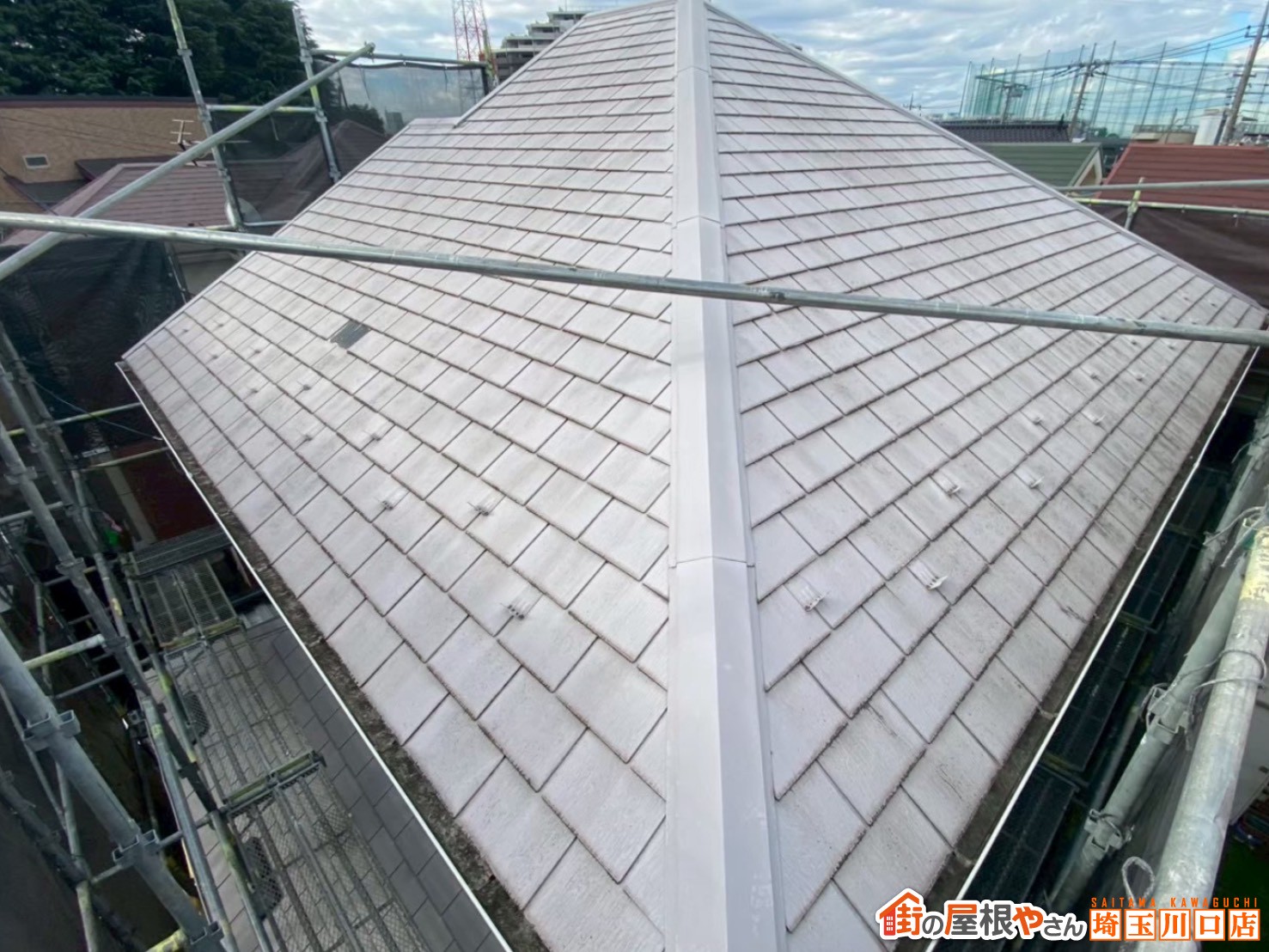 スレート施工前